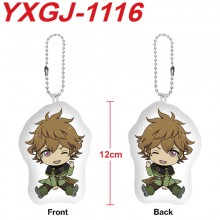 YXGJ-1116