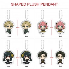 SPY x FAMILY anime custom shaped plush doll key chain