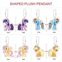 My Little Pony anime custom shaped plush doll key ...