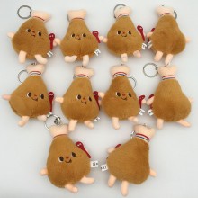 4.8inches Drumstick plush dolls set(10pcs a set)