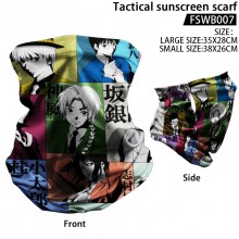 Gintama UV Protection Face Cover Mask Neck Gaiter