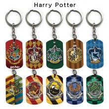 Harry Potter anime dog tag military army key chain