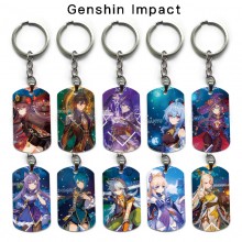 Genshin Impact game dog tag military army key chai...