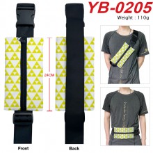 YB-0205