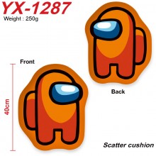 YX-1287