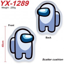 YX-1289