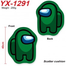 YX-1291