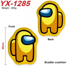 YX-1285
