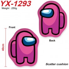 YX-1293