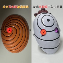 Naruto Sharingan cosplay mask(can lightable)