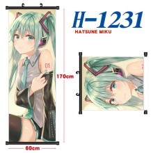 H-1231