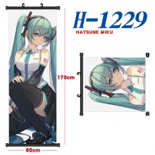 H-1229