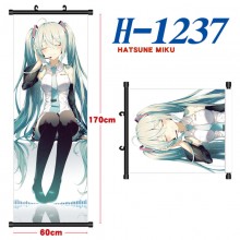 H-1237