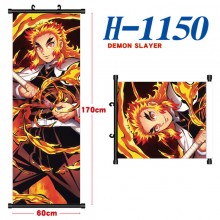 H-1150