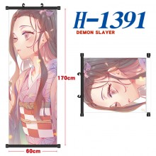 H-1391