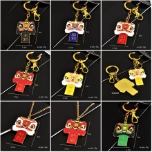 Lion Dance key chain/necklace