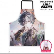 Honkai Star Rail game apron