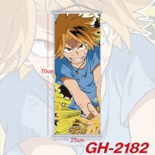 GH-2182