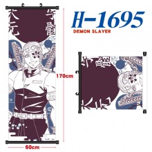 H-1695