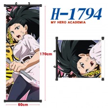 H-1794