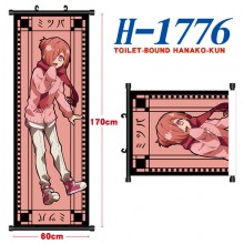 H-1776