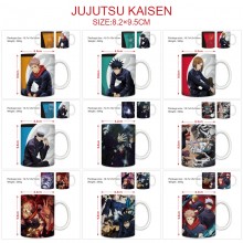 Jujutsu Kaisen anime cup mug