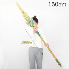 19-150cm