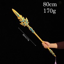 30-80cm