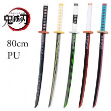 Demon Slayer anime cosplay weapon knife pu swords 80CM