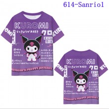 614-Sanrio1