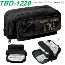 TBD-1220