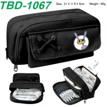 TBD-1067