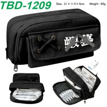 TBD-1209