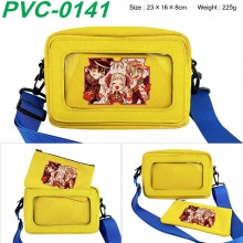 PVC-0141