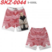 SKZ-0044