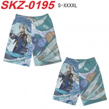 SKZ-0195