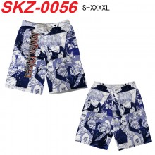 SKZ-0056