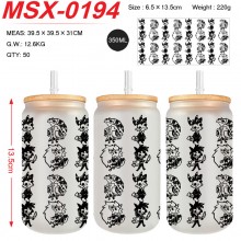 MSX-0194