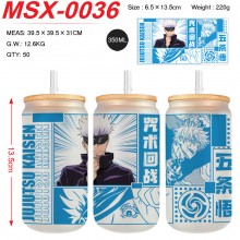 MSX-0036