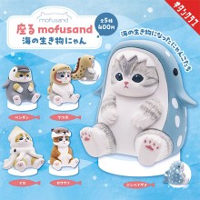 KITAN mofusand Shark cat anime figures set(5pcs a ...