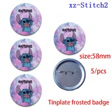 xz-Stitch2