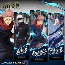 Jujutsu Kaisen anime laser gliter two-sided bookma...