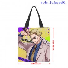 stdc-Jujutsu61