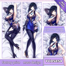YCDS854