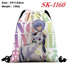 sk-1160