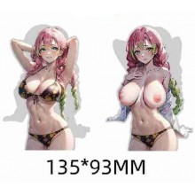 (827)