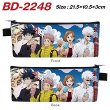 BD-2248