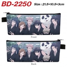 BD-2250