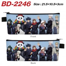 BD-2246
