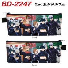 BD-2247